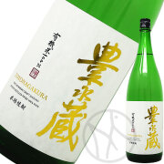 豊永蔵