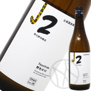 土田