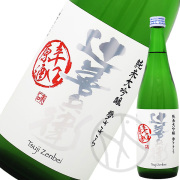 辻善兵衛
