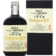 豊永蔵