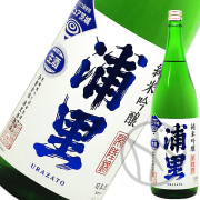 浦里