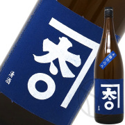 若駒