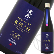 渡舟