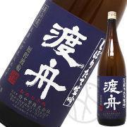 渡舟