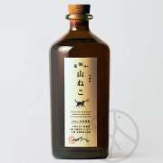 尾鈴山