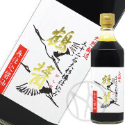 ヤマロク醤油