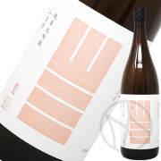 山三
