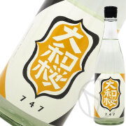芋焼酎26° 大和桜 747 720ml
