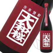 大和桜