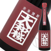 大和桜