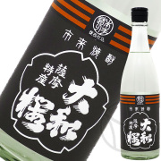 大和桜