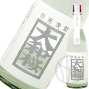 大和桜