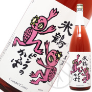 米鶴