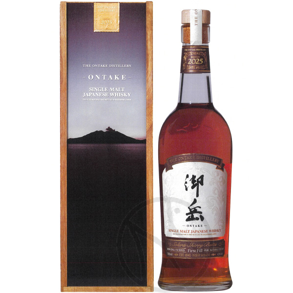 御岳
