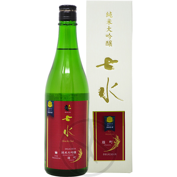 七水