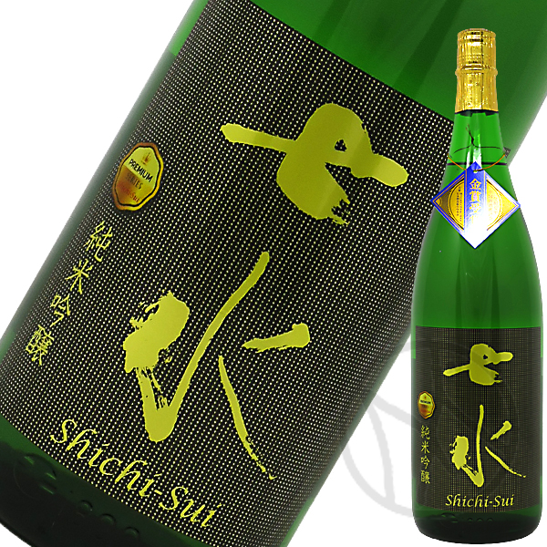 七水