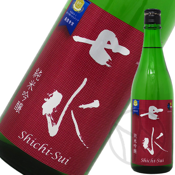 七水