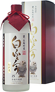 甕・長期貯蔵白ふくろう720ml