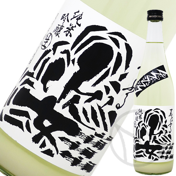 姿