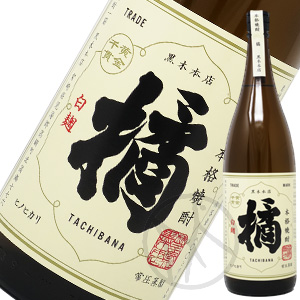黒木本店