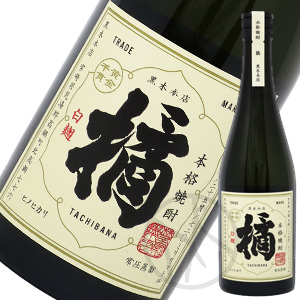 黒木本店