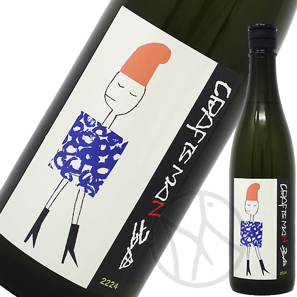 クラフトマン多田