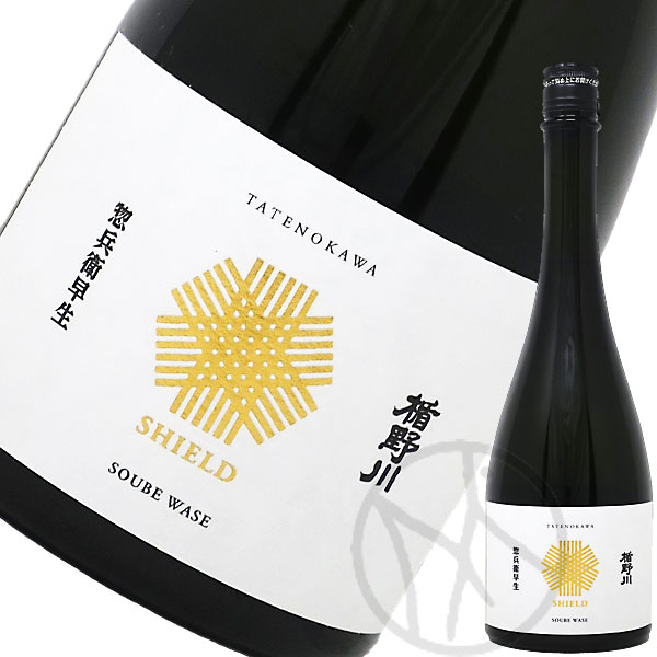 楯野川