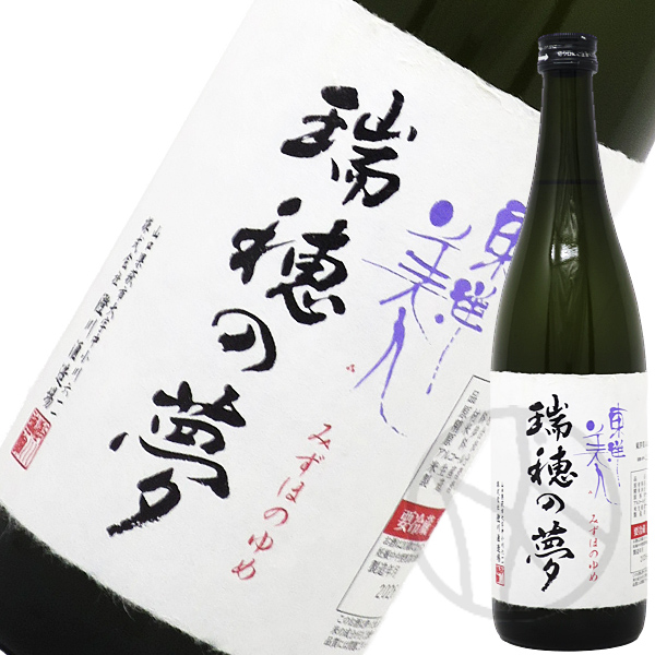 東洋美人