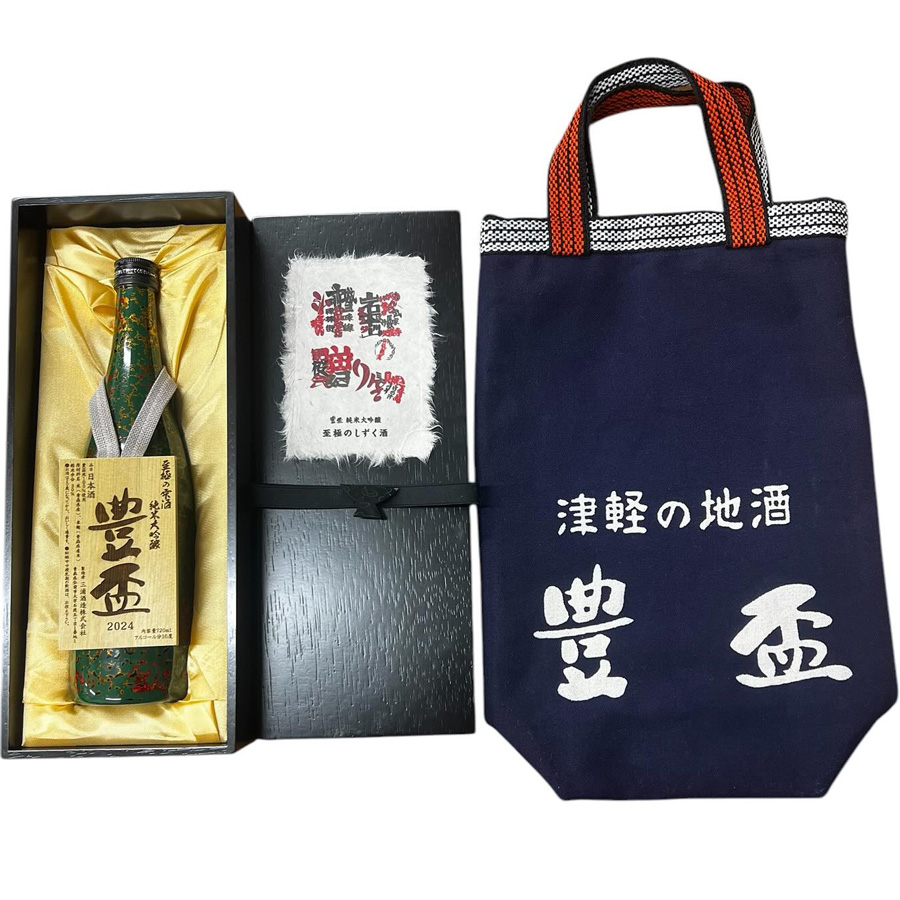 豊盃