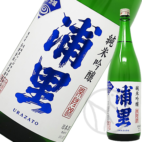 浦里