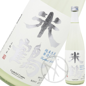 米鶴