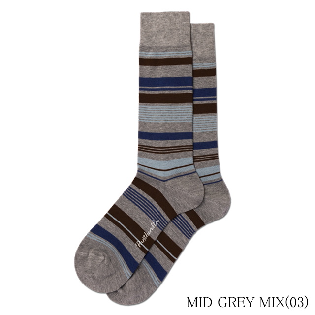 535670_midgreymix03_1n.png