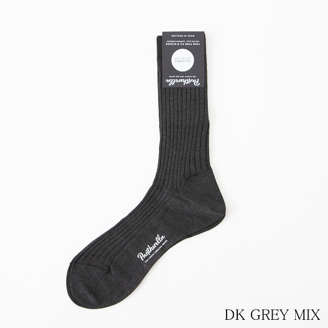 5608_dkgreymix_1n.png