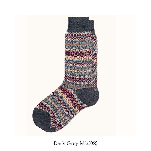 57010_darkgreymix02_1n.png