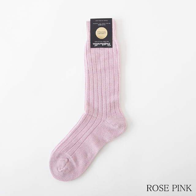 5750_rosepink_1n.png