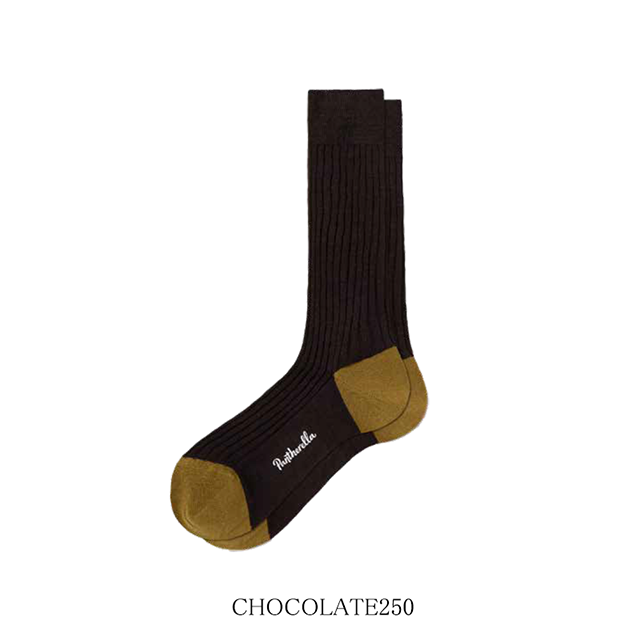 5792_chocolate250_1n.png