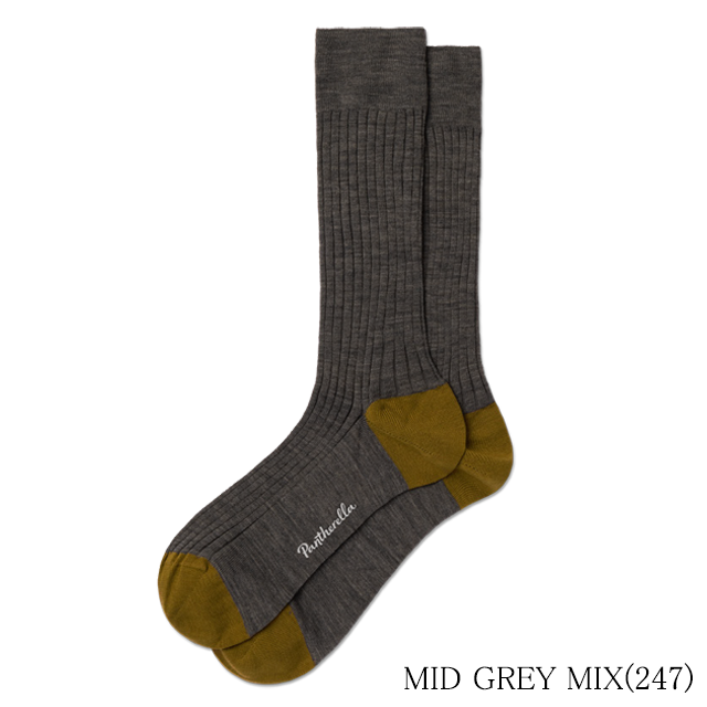 5792_midgreymix247_1n.png