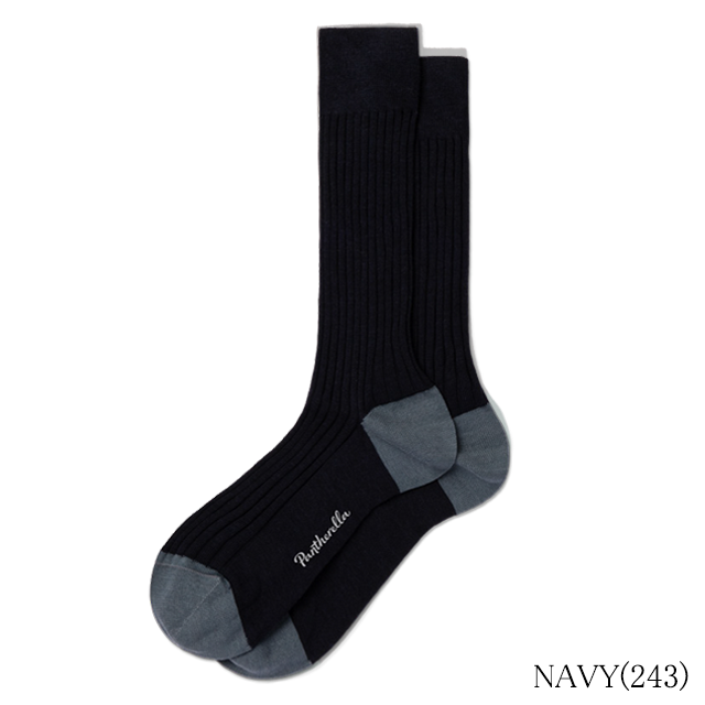 5792_navy243_1n.png