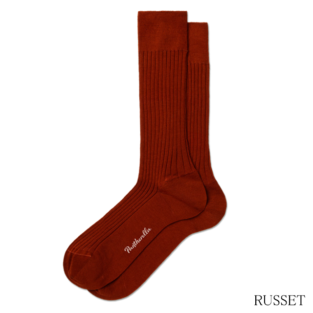 5796_russet_1n.png