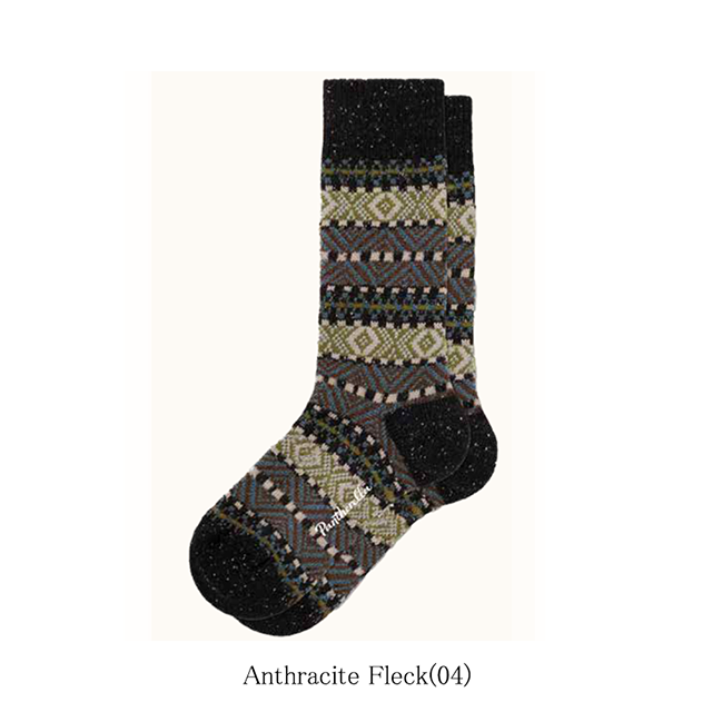 815023_anthracitefleck04_1n.png
