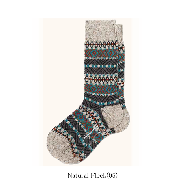 815023_naturalfleck05_1n.png