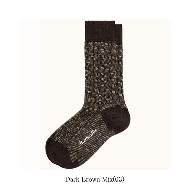 815024_darkbrownmix03_1n.png