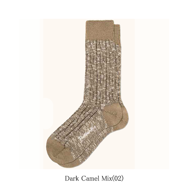 815024_darkcamelmix02_1n.png
