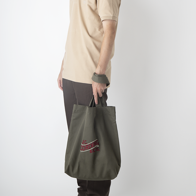 acj1053_lovat_fit_1.png