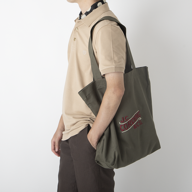 acj1053_lovat_fit_2.png