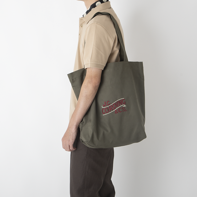 acj1053_lovat_fit_3.png