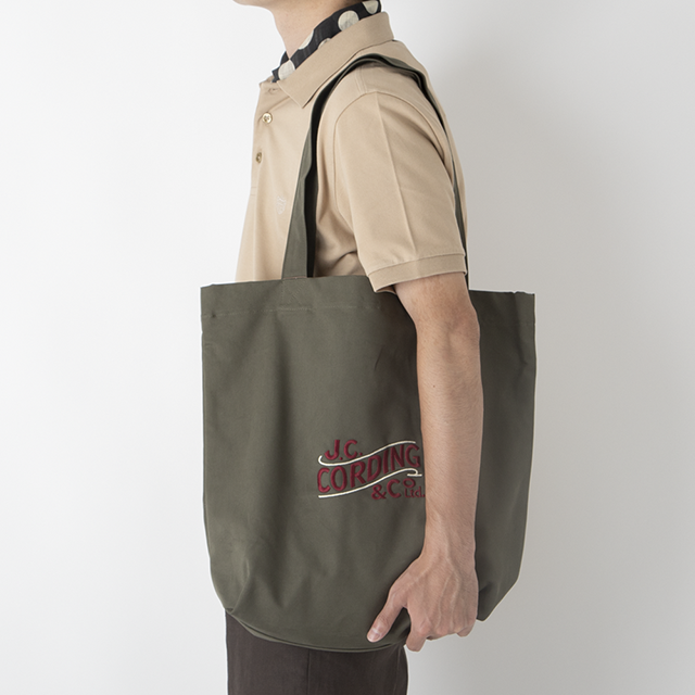 acj1053_lovat_fit_4.png