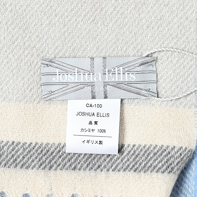 Joshua Ellis 50×190 カシミヤストール CPG52521【UNISEX】| MASHIMO&CO