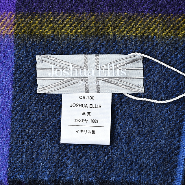 Joshua Ellis 50×190 カシミヤストール CPG52532【UNISEX】| MASHIMO&CO