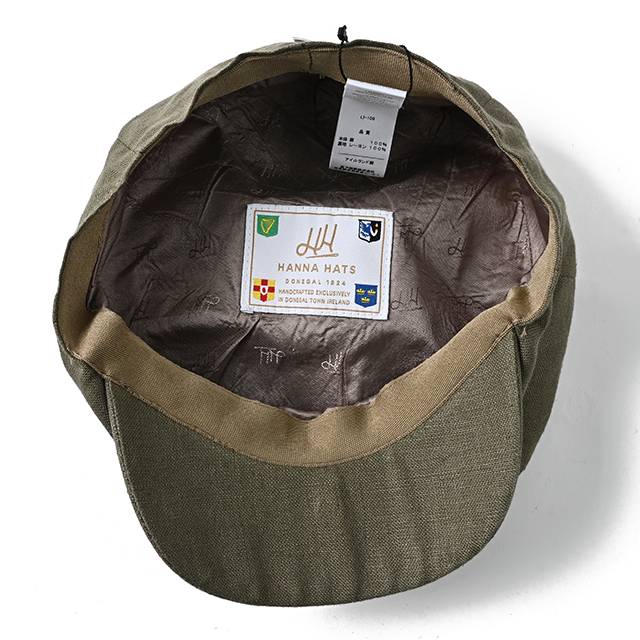 jp2l_caplinen_khaki_6.png